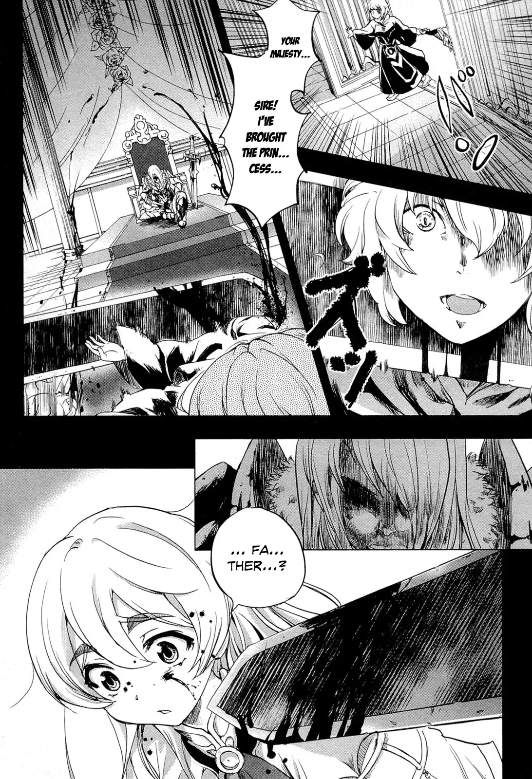 Hitsugime no Chaika Chapter 0 6